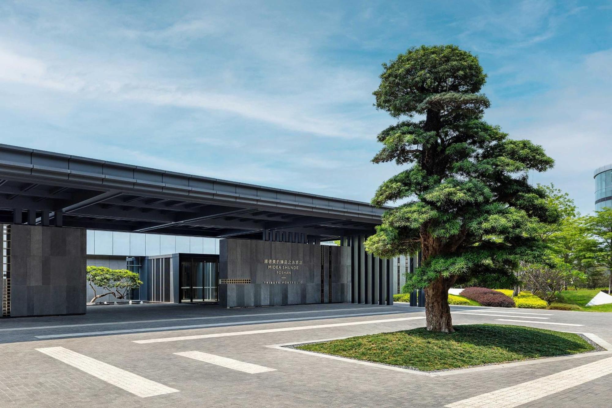 Midea Shunde, A Tribute Portfolio Hotel Ngoại thất bức ảnh
